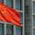 سفارة الصين في النرويج: نعترض على وصف حلف الأطلسي لها بأنها "تهديد"