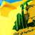 "حزب الله": استهداف مبنىً يستخدمه جنود العدو في مستعمرة المالكية ومبنيين في مستعمرة أفيفيم