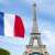 الحكومة الفرنسية أعلنت بدء عمليات تأميم شركة الكهرباء الوطنية