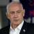 هيئة البث الإسرائيلية: نتانياهو يبلغ وزراء الحكومة بحل مجلس الحرب بعد طلب بن غفير الانضمام إليه