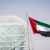 مجلس الأمن السيبراني في الإمارات حذر من هجمات تستهدف الأصول الرقمية