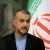 عبد اللهيان: إيران مستعدة لإجراء محادثات مع أوكرانيا بشأن تصدير مزعوم للطائرات المسيرة الإيرانية إلى روسيا