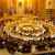 البرلمان العربي: اقتحام المستوطنين لباحات الأقصى خرق واضح للقانون الدولي وللوضع التاريخي