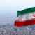 سلطات إيران أعلنت مقتل موظف بوزارة الدفاع أثناء تأدية مهامه