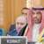 وزير خارجية الكويت: تم تخصيص غرفة عمليات لمتابعة تطور الأوضاع في لبنان