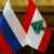 السفارة الروسية في لبنان: نتخذ الخطوات اللازمة للتواصل مع مواطنينا المحتجزين هناك