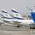 "إسرائيل هيوم": تقدم بالاتصالات بين مسقط وتل أبيب يتيح للطائرات الإسرائيلية استخدام المجال الجوي العماني
