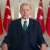 اعادة انتخاب رجب طيب أردوغان رئيسًا لتركيا