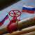 "فايننشيال تايمز": مجموعة السبع والاتحاد الأوروبي سيحظران إعادة تشغيل خطوط أنابيب الغاز الروسية