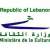 وزارة الثقافة أحالت إلى وزارة العدل مطالتعها المتعلقة باسترداد 24 قطعة أثرية من أميركا إلى لبنان