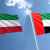 خارجية إيران: الإمارات والكويت سترسلان سفيرين إلى طهران قريبا