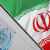 الطاقة الذرية الإيرانية: وفدا من الوكالة الدولية للطاقة الذرية سيزور إيران