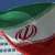 قيادي في "البسيج" الإيراني: منشأة ديمونا النووية سيتم تسويتها بالأرض إذا قررت إسرائيل مهاجمتنا