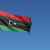 السلطات الليبية أعلنت ضبط مدير مركز تجاري بسبب "حفلة مختلطة"