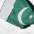 مقتل 4 رجال شرطة بإنفجار عبوة ناسفة في باكستان