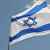 "يديعوت أحرونوت": اسرائيل حذّرت مواطنيها والعاملين حول العالم من التعرض لهجمات إيرانية