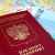 سلطات فرنسا وألمانيا تحثان بروكسل على مواصلة إصدار التأشيرات للروس