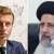 سلطات إيران: رئيسي وماكرون بحثا هاتفيًا محادثات رفع العقوبات والقضايا الإقليمية المهمة