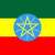 مقتل أكثر من 200 شخص معظمهم من عرقية الأمهرة بهجوم في إثيوبيا