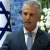 رئيس الموساد: إصرار نتانياهو على نقاط جديدة في المفاوضات مع حماس قد يحبط الاتفاق