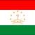 برلمان طاجيكستان وافق على إستخدام القوات المسلحة خارج البلاد