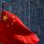 خارجية الصين: سنستمر في لعب دور بناء لاستعادة السلام والاستقرار في البحر الأحمر