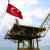 شركة نقل البترول التركية: وقف تدفق الغاز لبعض المناطق كإجراء احترازي بعد الزلزال