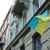 نائب أوكراني أعلن تسلّم كييف 6 مليارات دولار من حلفائها في آب