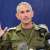 الجيش الإسرائيلي أعلن تغييرًا بالسياسة الدفاعية لقيادة الجبهة الداخلية: استئناف الأنشطة التعليمية