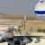 يديعوت: سلاح الجو يقرر عزل طيار برتبة عقيد من قوات الاحتياط بسبب انتقاده نتانياهو