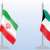 كونا: إيران والكويت تبحثان في ترسيم الحدود البحرية بما يتوافق مع قواعد القانون الدولي