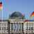 المصرف المركزي الألماني: كلفة باهظة على برلين إذا حُظر الغاز الروسي