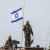الجيش الاسرائيلي: قصفنا بالمدفعية مناطق عدة داخل الأراضي اللبنانية ورصدنا اطلاق قذيفة من سوريا