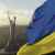 "رويترز": دوي انفجارات في العاصمة الأوكرانية كييف