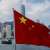 سقوط 10 ضحايا في هجوم في جنوب غرب الصين