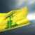 حزب الله أعلن اطلاق 3 مسيرات باتجاه كاريش بمهام استطلاعية: انجزت المهمة المطلوبة وأوصلت الرسالة