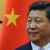الرئيس الصيني شدّد على ضرورة الحفاظ على "الاستقرار الاجتماعي" خلال زيارة نادرة لشينجيانغ