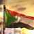 اعتقال قياديين في الحزب الشيوعي السوداني وتجدد التظاهرات في الخرطوم