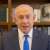 نتانياهو: إسرائيل تقترب من القضاء على قدرات حماس العسكرية