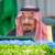 الملك السعودي دخل مستشفى في جدة لإجراء "فحوصات روتينية"