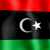 وزير الخارجية بالحكومة الليبية المكلفة: تونس لم تطالب حكومتنا بمغادرة أراضيها