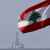 "القناة 13": المسؤولون الأمنيون قدروا أن يتم التوصل إلى اتفاق ترسيم الحدود البحرية مع لبنان خلال أسبوعين