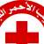 الصليب الأحمر: عطل على رقم الطوارئ المجانيّ في الجنوب