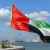 "الخليج": الإمارات لا تحتاج إلى شهادة من أحد بمواقفها تجاه مختلف القضايا العربية وعلى رأسها القضية الفلسطينية