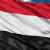 الدفاع اليمنية: القوات المسلحة تصدت لاعتداءات شنها "أنصار الله" على ميناء الضبة النفطي في حضرموت
