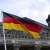 وزير الدفاع الألماني: ألمانيا تعتزم مضاعفة مساعداتها العسكرية لأوكرانيا عام 2024
