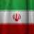 السلطات الإيرانية عينت محافظا جديدا للبنك المركزي