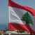 "رويترز": الحكومة اللبنانية تؤكد في رسالة لدول الخليج أن لبنان لن يكون منطلقًا للتحركات التي تمس بالدول العربية