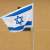 والا: هبوط طائرة متجهة الى تل أبيب تقل 128 راكبا إسرائيليا اضطراريا في السعودية