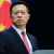 الخارجية الصينية: ندعو بريطانيا إلى عدم التدخل في شؤوننا الداخلية خاصة قضية تايوان